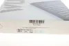 Фильтр салона WUNDER WP500