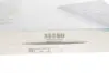 Фильтр салона WUNDER WP510