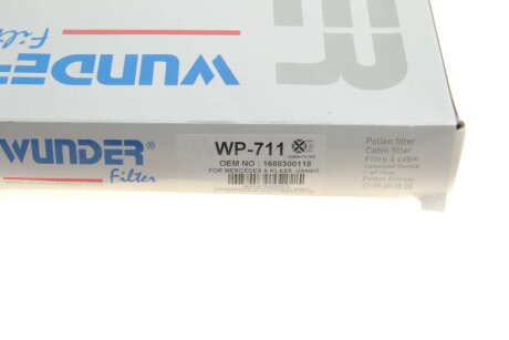 Фільтр салону wunder WP711