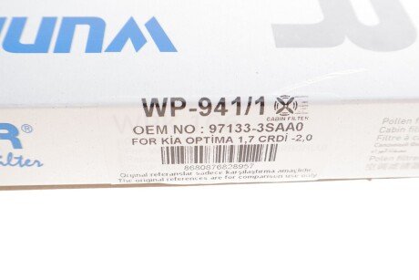 Фільтр салону wunder WP9411