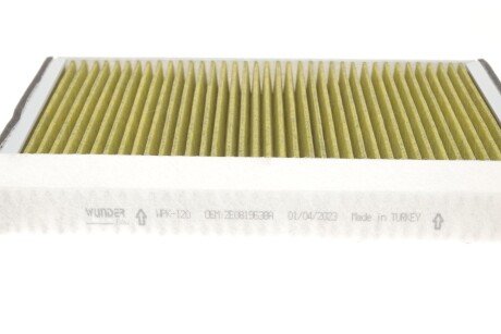 Фільтр салону wunder WPK120
