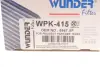 Фильтр салона WUNDER WPK415