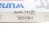 Фильтр салона WUNDER WPK510