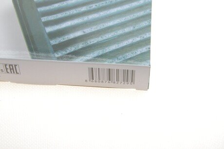 Фильтр салона wunder WPK704