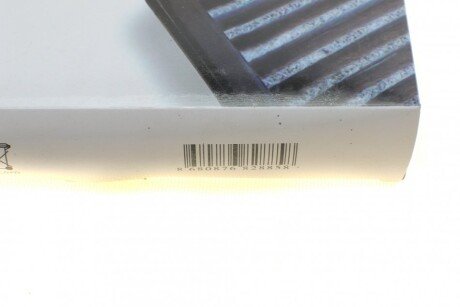 Фільтр салону wunder WP950