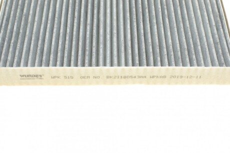Фільтр салону wunder WPK515
