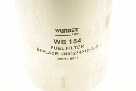 Фильтр топливный wunder WB 154