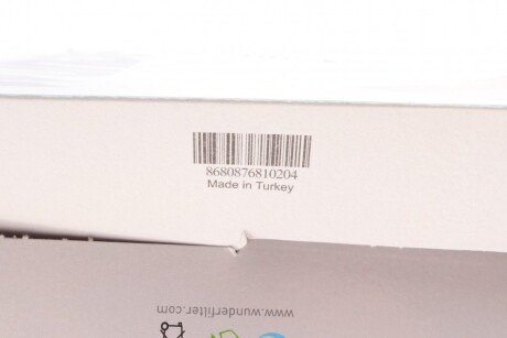 Фильтр воздушный wunder WH107