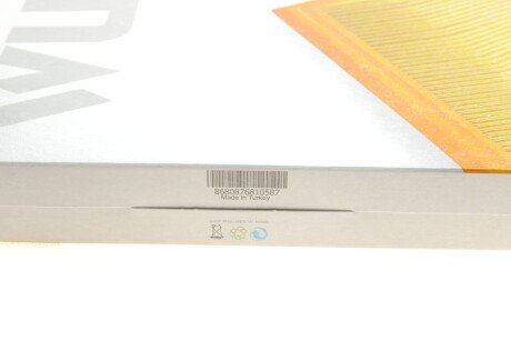 Фильтр воздушный wunder WH132