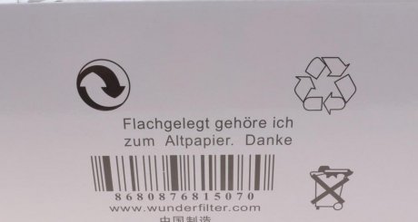 Фильтр воздушный wunder WH153