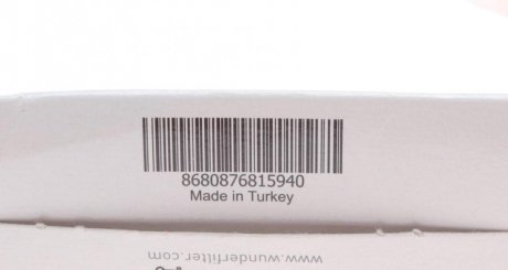 Фильтр воздушный wunder WH162