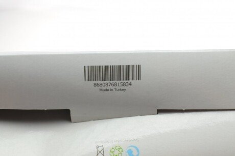 Фильтр воздушный wunder WH166