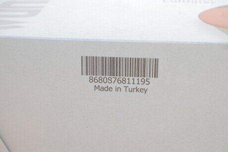 Фильтр воздушный wunder WH2062