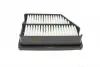Фильтр воздушный WUNDER WH2100