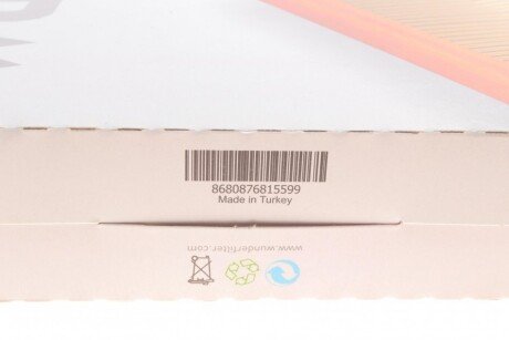 Фильтр воздушный wunder WH3251