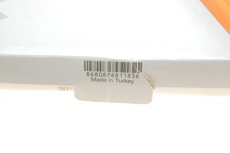 Фильтр воздушный wunder WH355