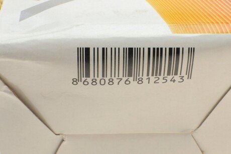 Фильтр воздушный wunder WH604