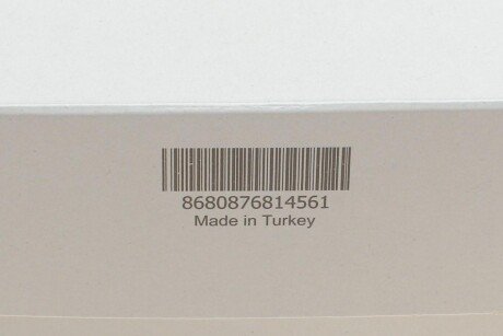 Фильтр воздушный wunder WH674