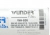 Фильтр воздушный wunder WH 838