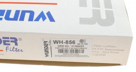Фильтр воздушный wunder WH856