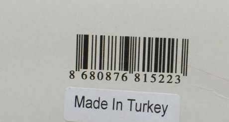 Фильтр воздушный wunder WH935