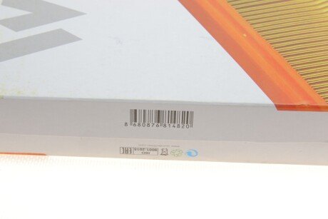 Фильтр воздушный wunder WH988