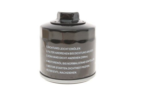 Масляний фільтр wunder WY101