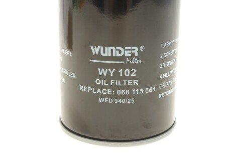 Масляный фильтр wunder WY-102