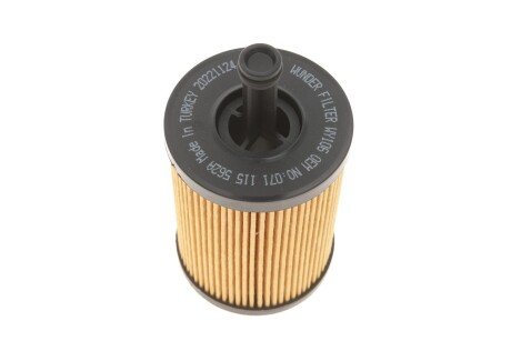 Масляний фільтр wunder WY106