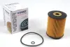Масляний фільтр WUNDER WY110 (фото 1)