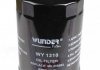Масляний фільтр wunder WY-1310