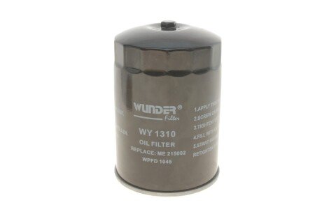 Масляний фільтр wunder WY-1310