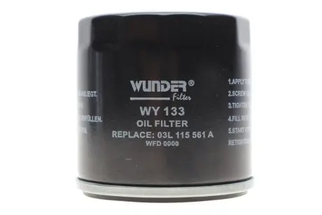 Масляный фильтр WUNDER WY133