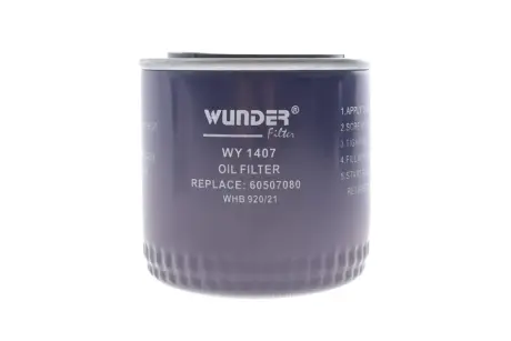 Масляный фильтр WUNDER WY1407 Шкода Фаворит