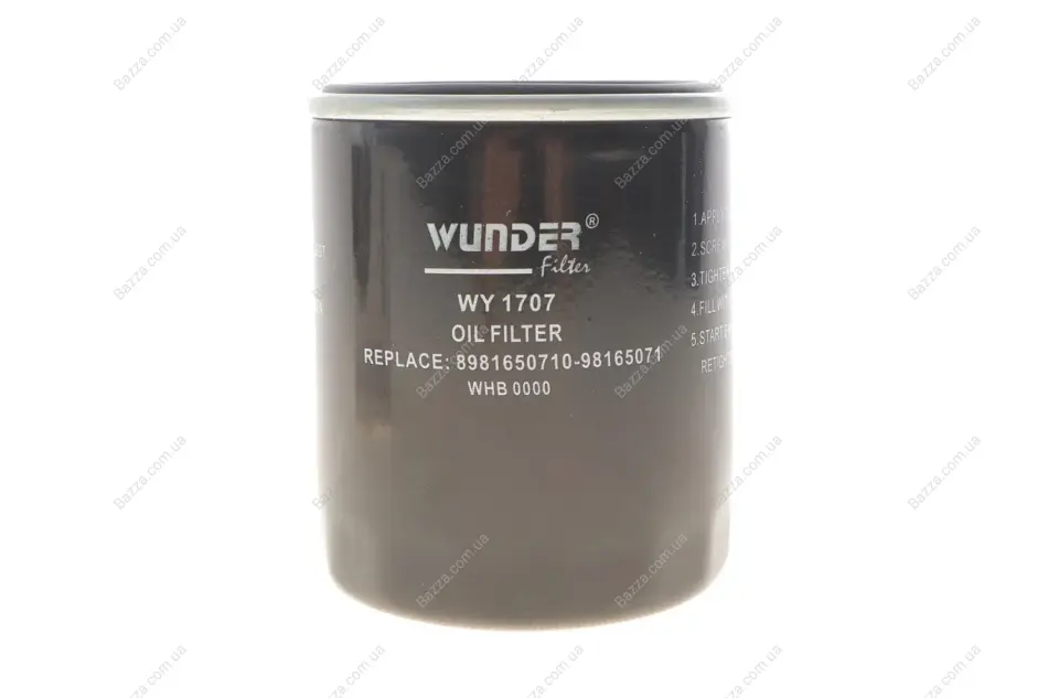Масляний фільтр WUNDER WY1707 (фото 1)
