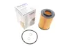 Масляний фільтр WUNDER WY2004 (фото 1)