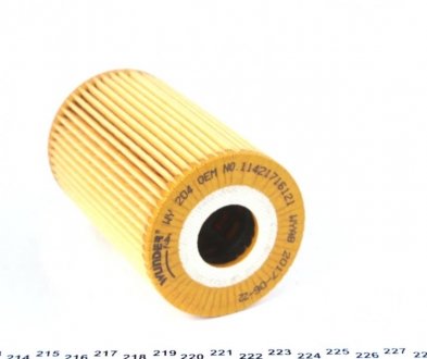 Масляний фільтр wunder WY204