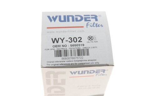Масляный фильтр wunder WY302