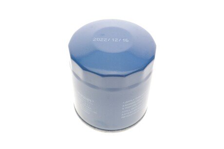 Масляный фильтр wunder WY317