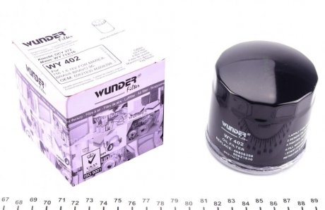 Масляний фільтр wunder WY-402