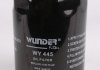 Масляний фільтр wunder WY-445