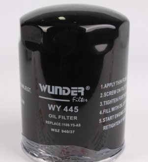 Масляный фильтр wunder WY-445