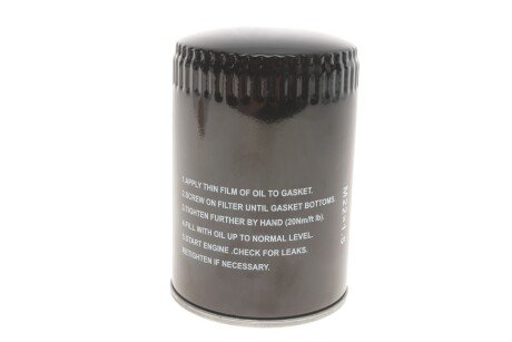 Масляный фильтр wunder WY445