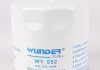 Масляний фільтр wunder WY-552