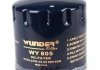 Масляный фильтр wunder WY-805