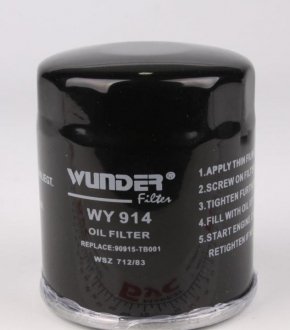 Масляный фильтр wunder WY914