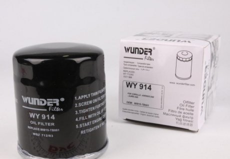 Масляний фільтр wunder WY-914