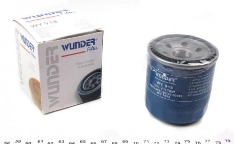 Масляный фильтр wunder WY-918