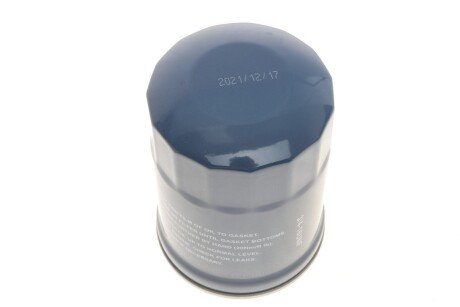 Масляный фильтр wunder WY926