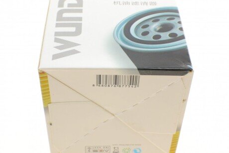 Масляный фильтр wunder WY998